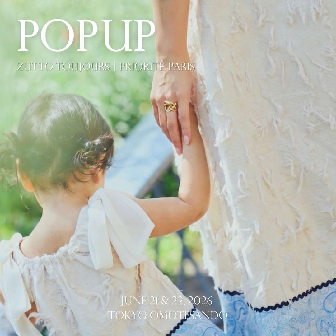 【POP UP in Tokyo】2026年6月イベント開催のお知らせ